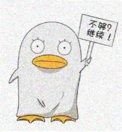 岩角色头像